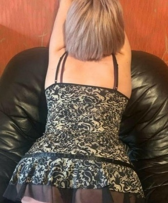Алина